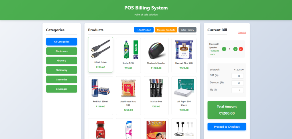 Android Pos Source Code Free POS System Source Code – Basic Billing & Inventory