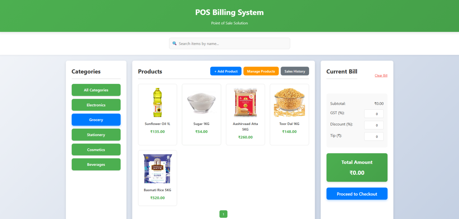 Free POS System Source Code – Basic Billing & Inventory