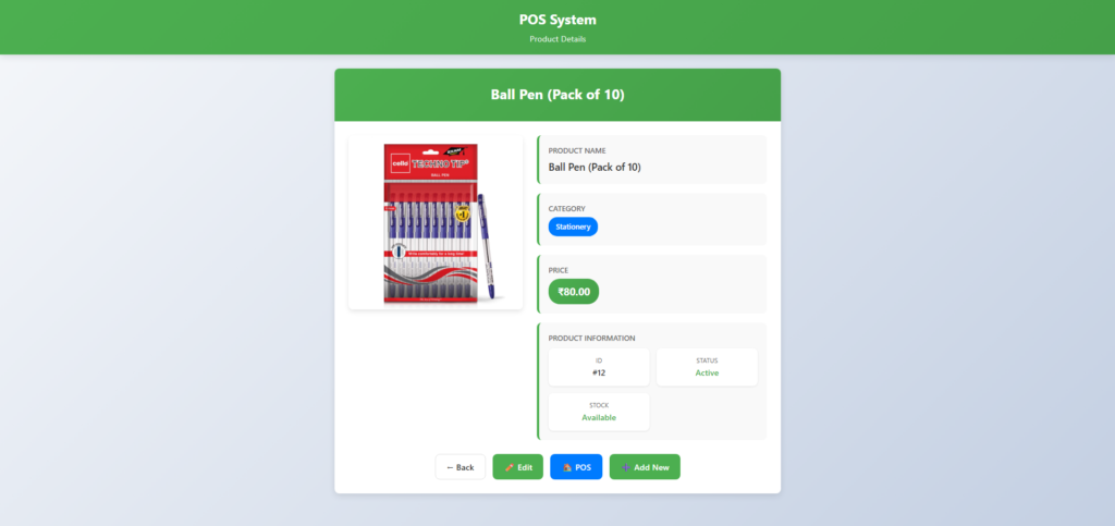 Free POS System Source Code – Basic Billing & Inventory